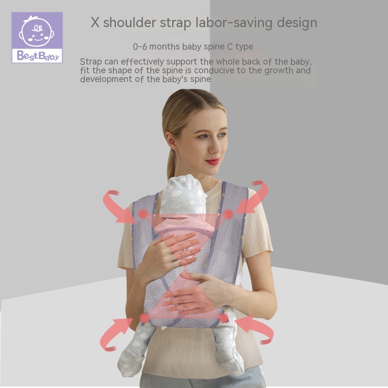 Baby Carrier