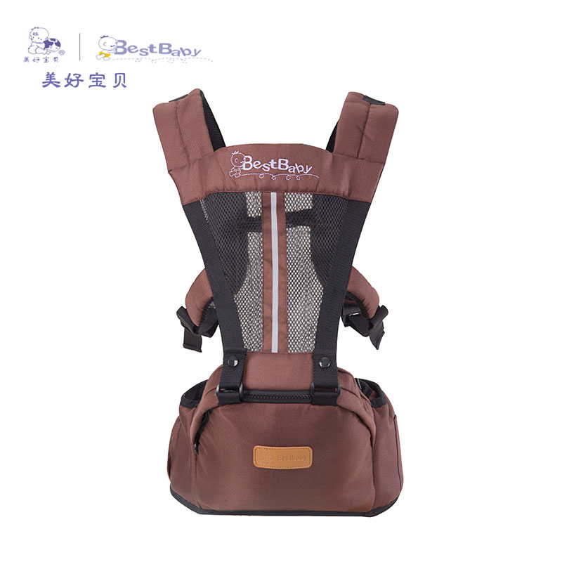 2 Baby Carrier