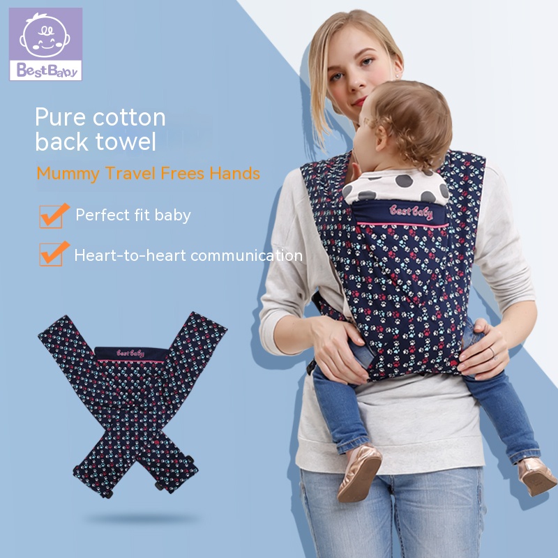 Baby Carrier