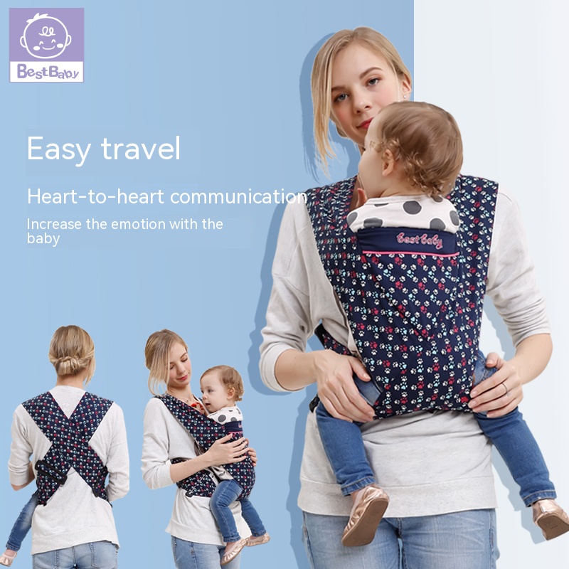 Baby Carrier