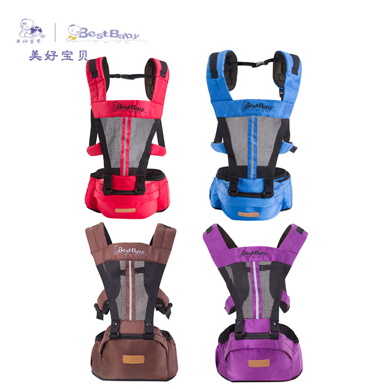 6 Baby Carrier