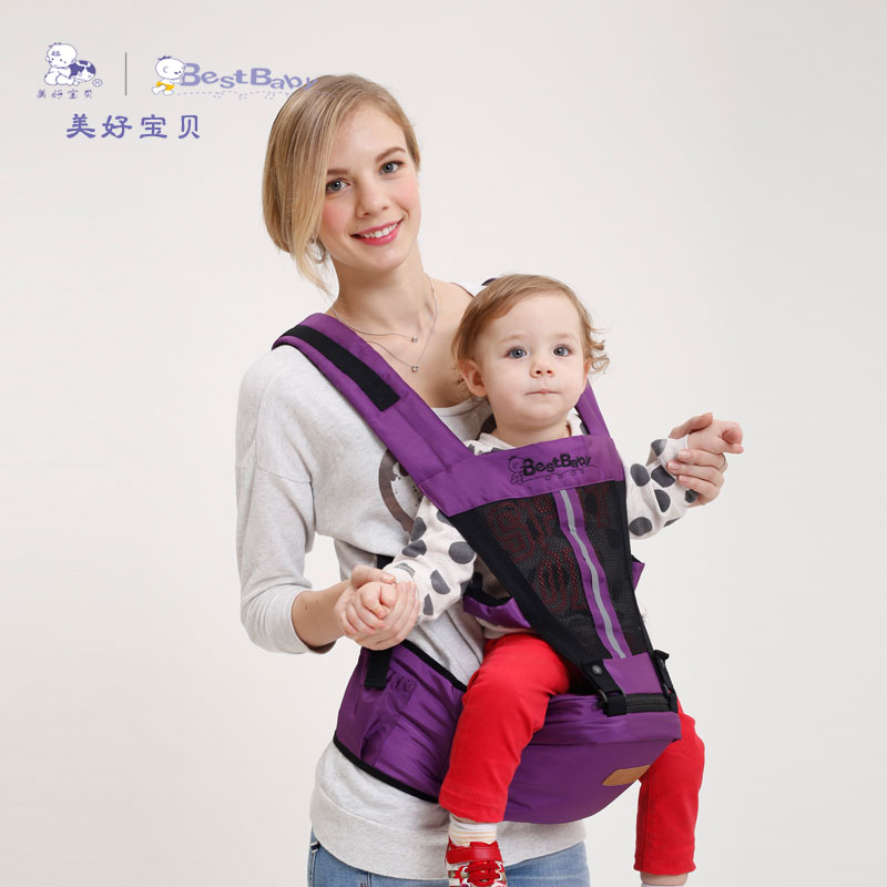 8 Baby Carrier
