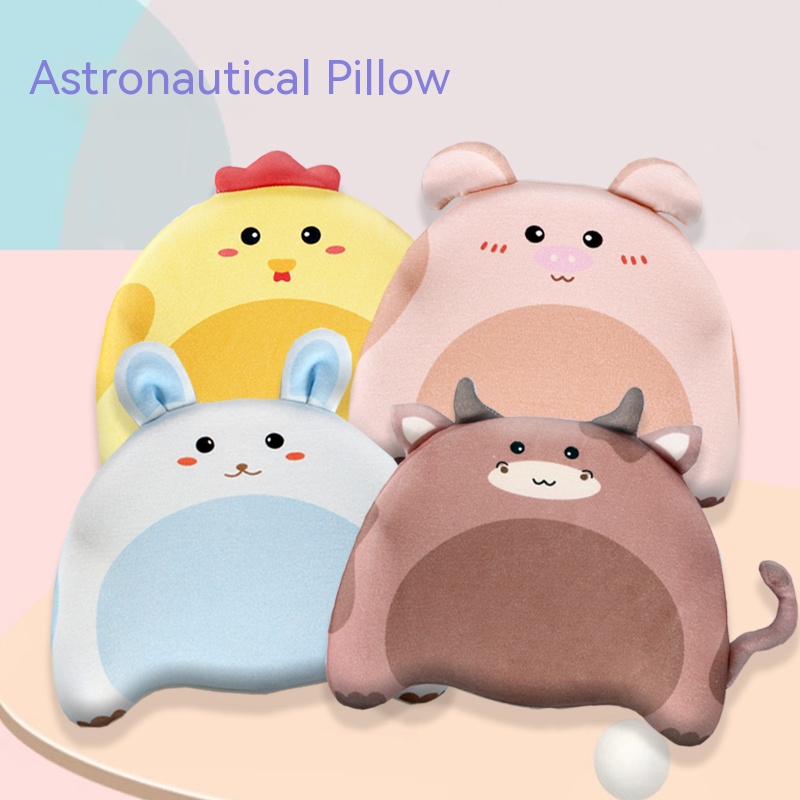 Baby Pillow