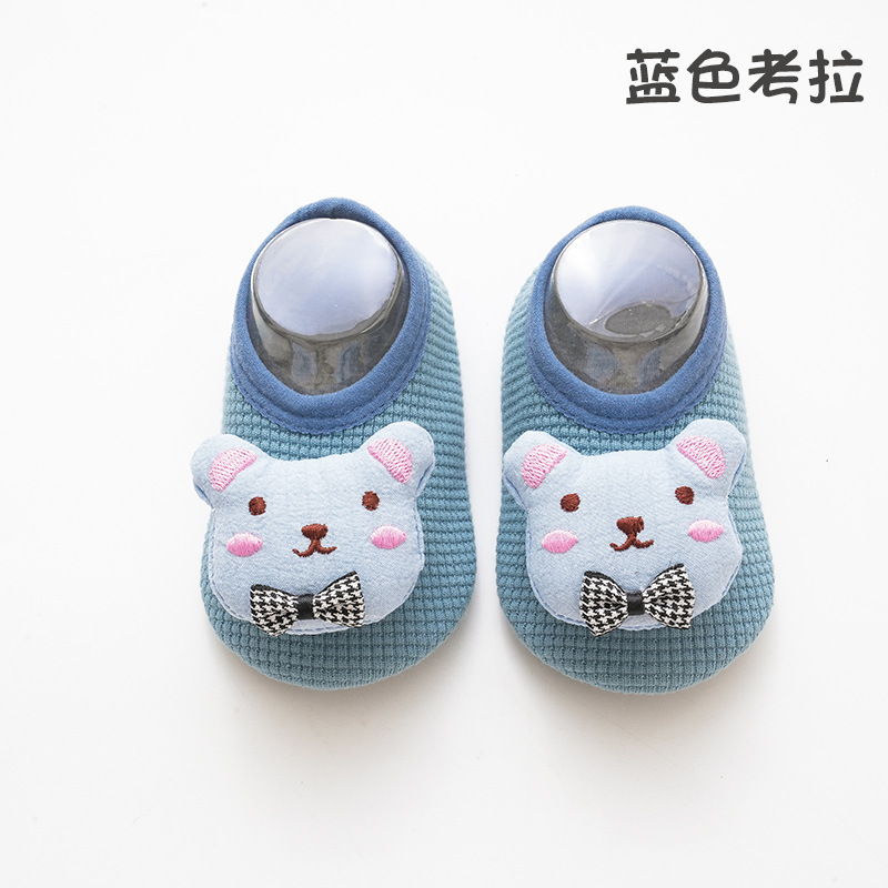 Baby Shoes